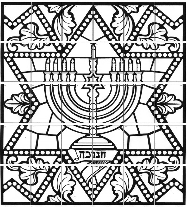 Hanukkah Mural · Art Projects for Kids