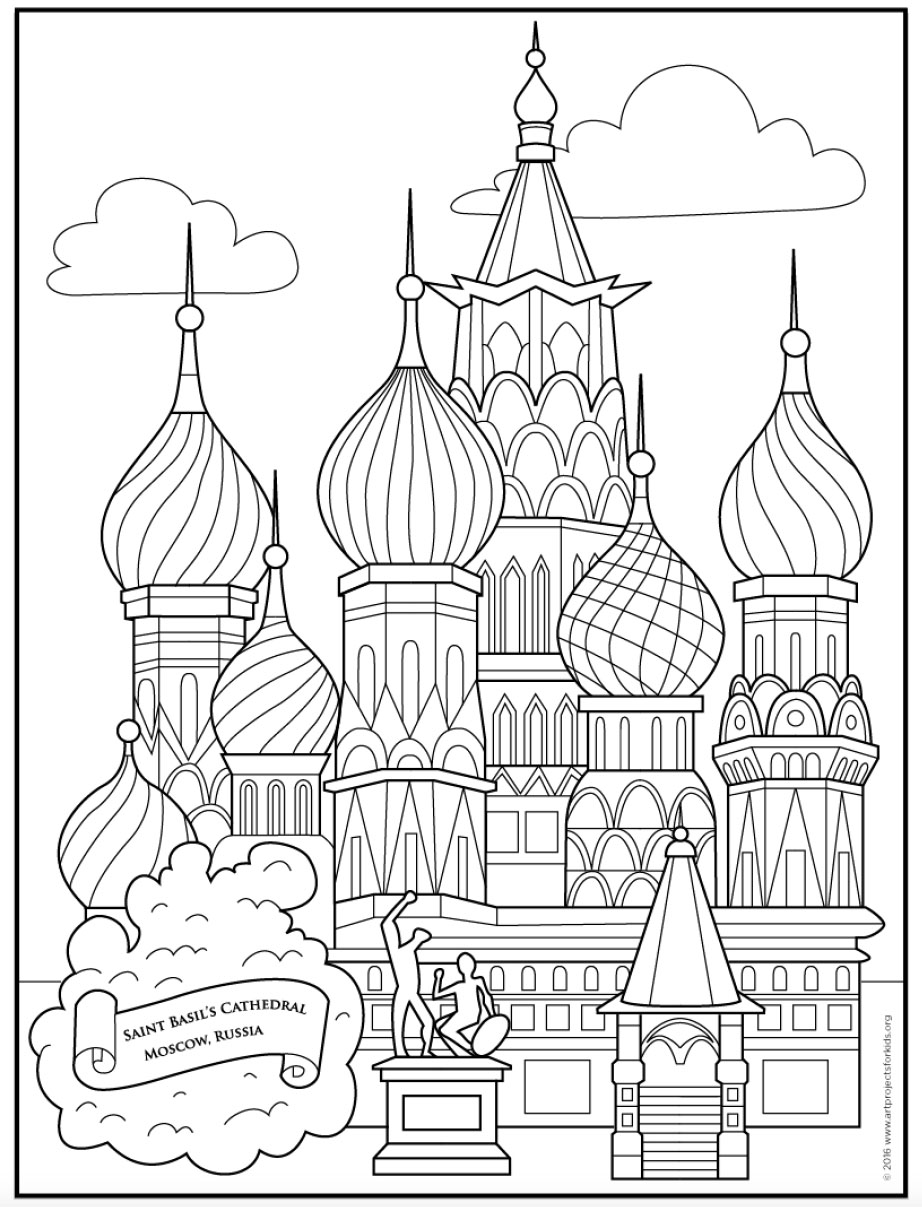 Saint Basil's Cathedral Coloring Page - Art Projects for Kids