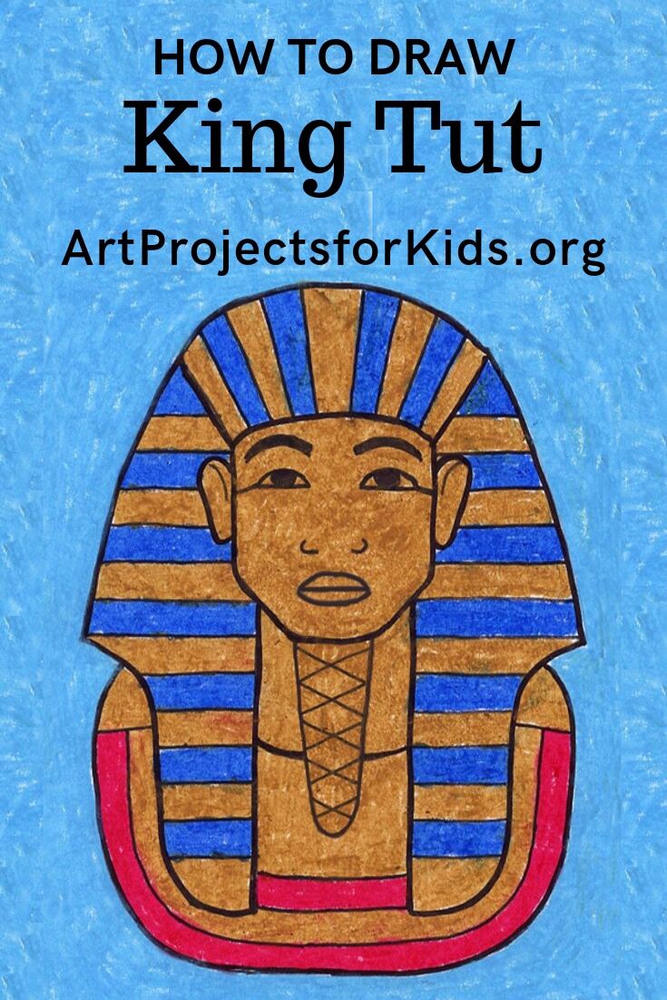 Искусство древнего Египта рисование с детьми