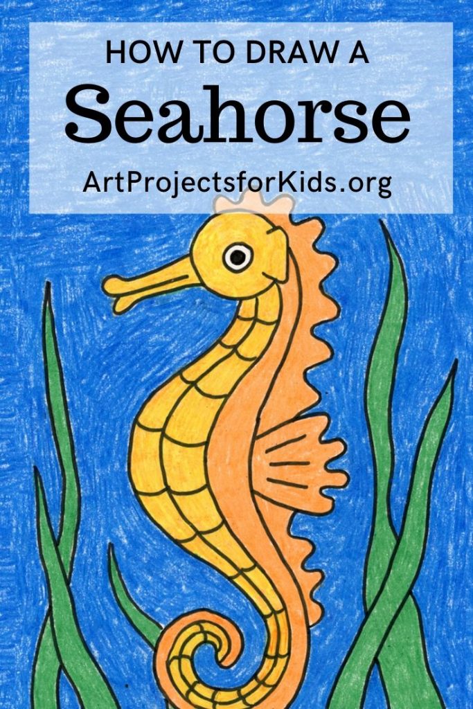 cute seahorse drawing