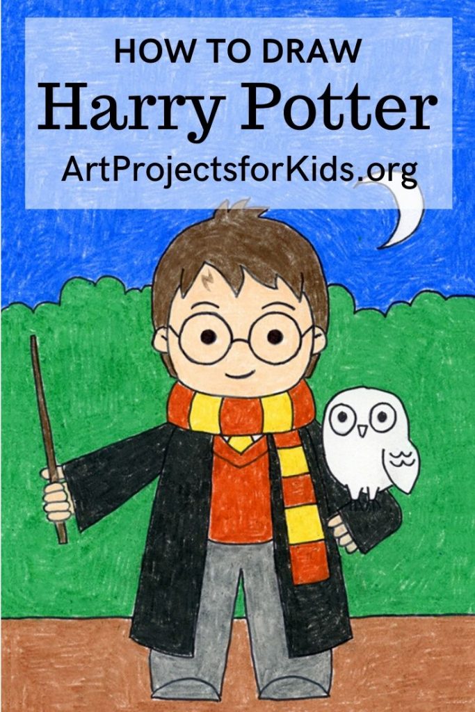 How to Draw Harry Potter · Art Projects for Kids