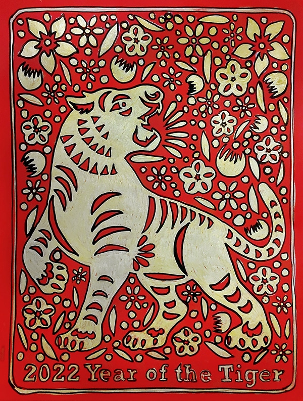 Chinese New Year Coloring Page: The Year of the Tiger