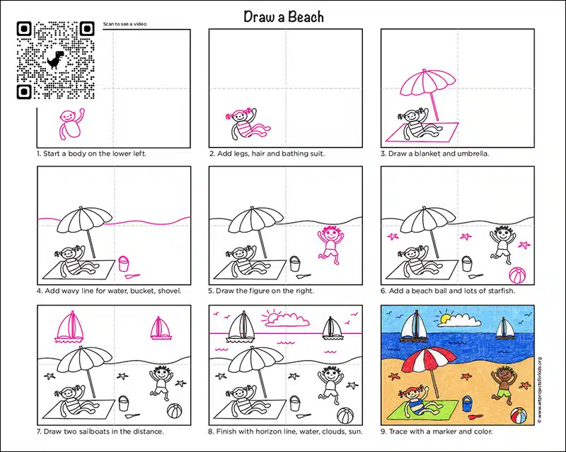 Пошаговое руководство о том, как легко нарисовать пляж, также доступно для бесплатной загрузки.