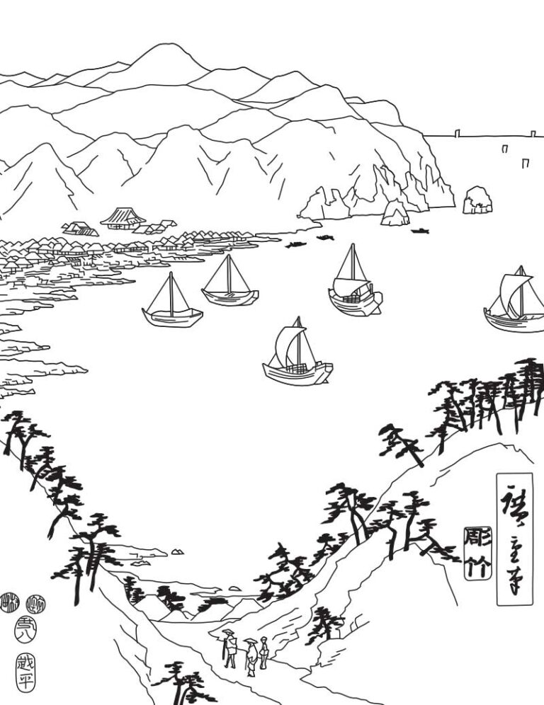 Hiroshigi Coloring Page: Free Printable Sheets for Kids