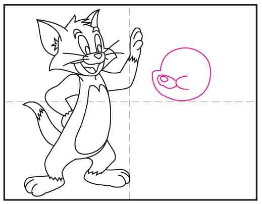 How to draw Jerry step 1 showing how to draw the basic shape of Jerry's head